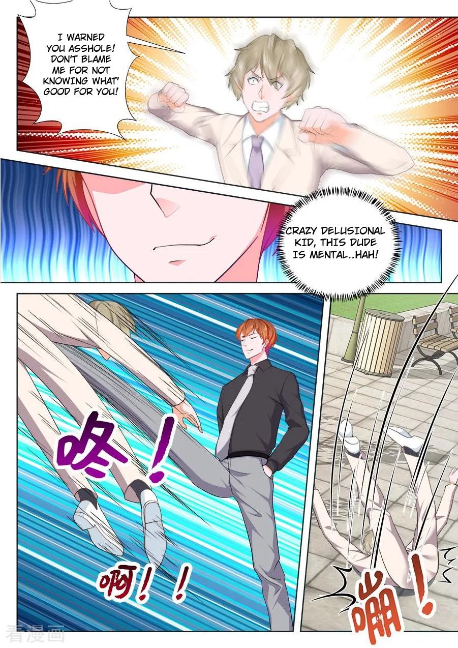 Page 2 of Chapter 242