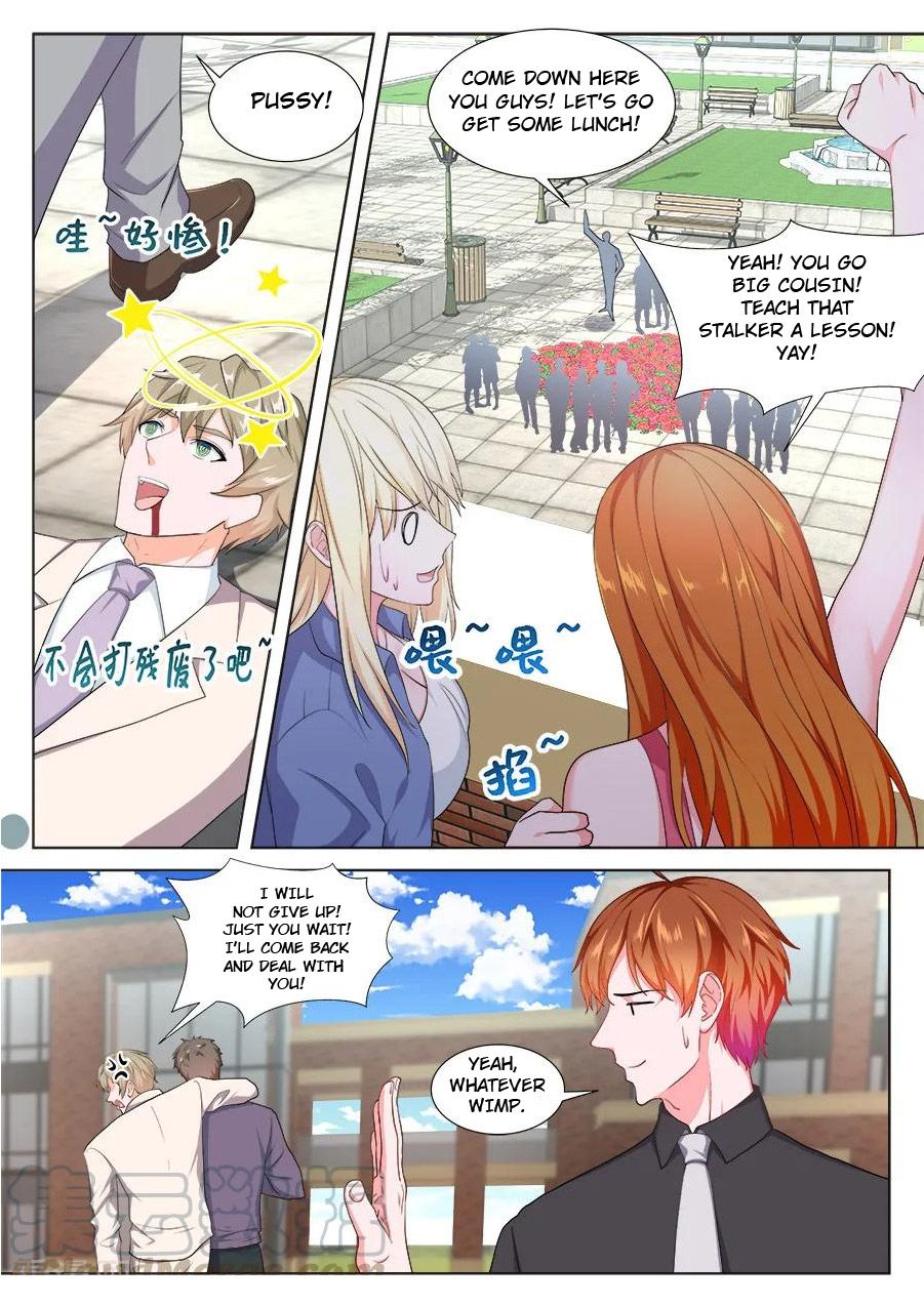 Page 3 of Chapter 242