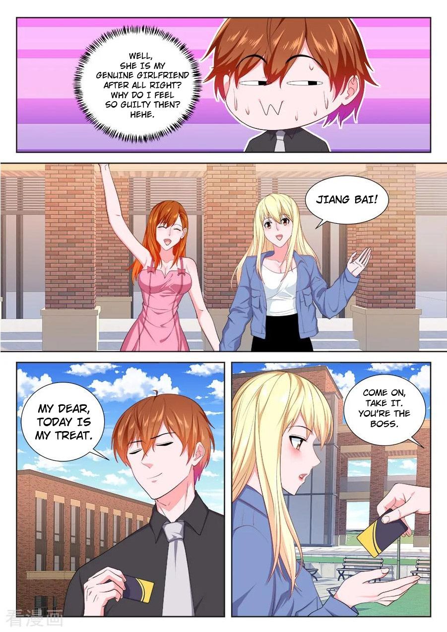 Page 4 of Chapter 242