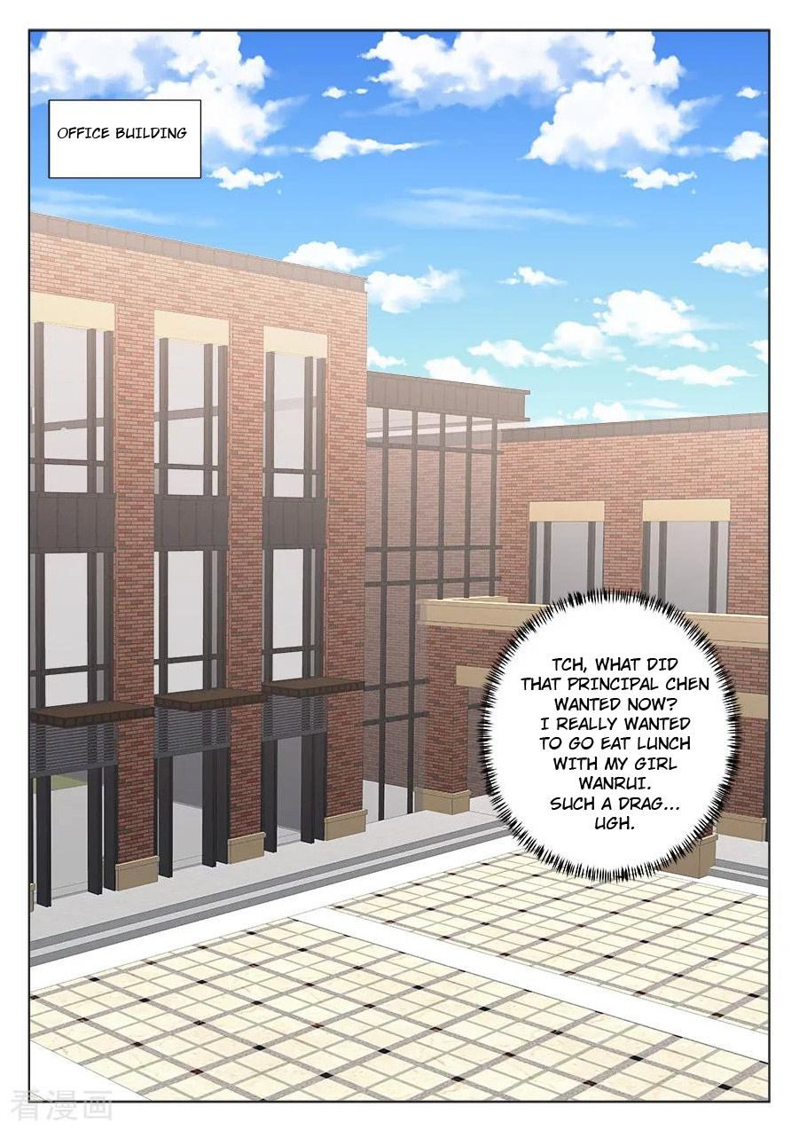 Page 6 of Chapter 242