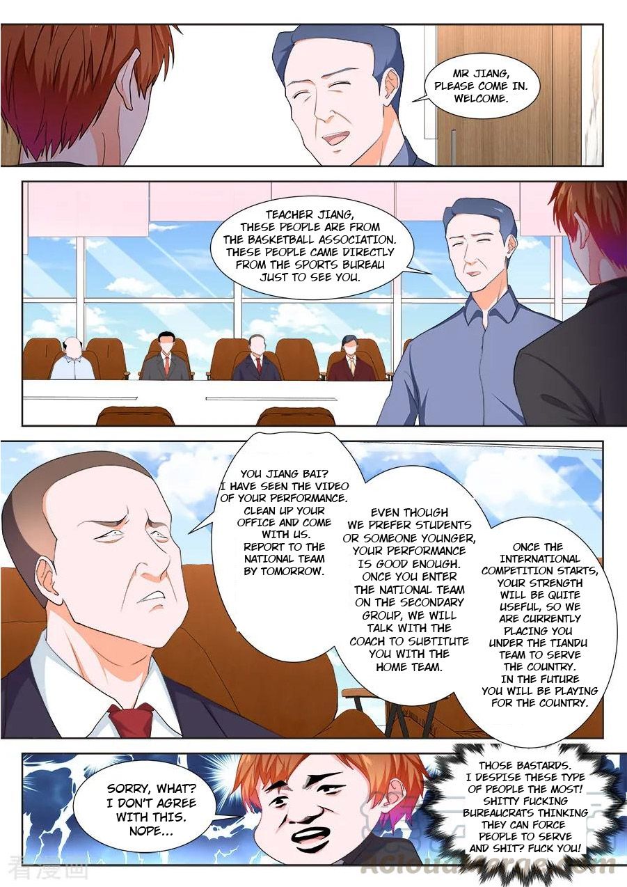 Page 7 of Chapter 242