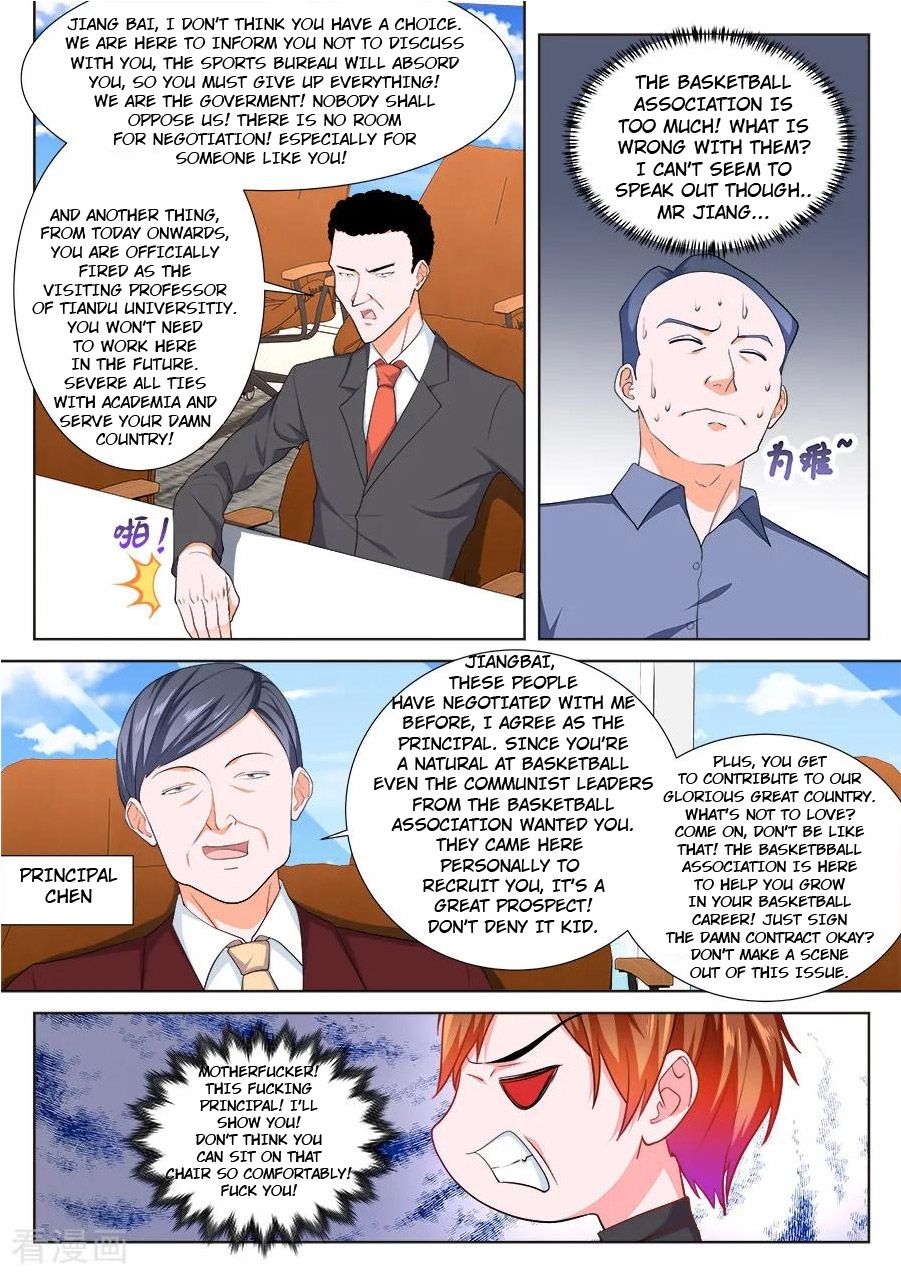 Page 8 of Chapter 242