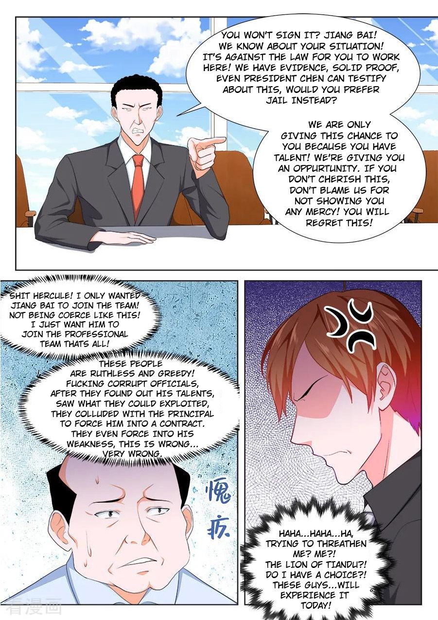 Page 10 of Chapter 242