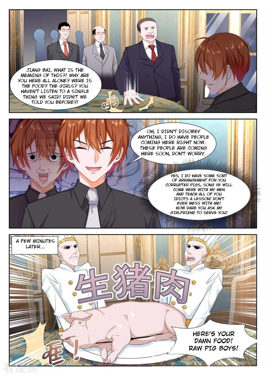 Page 3 of Chapter 243