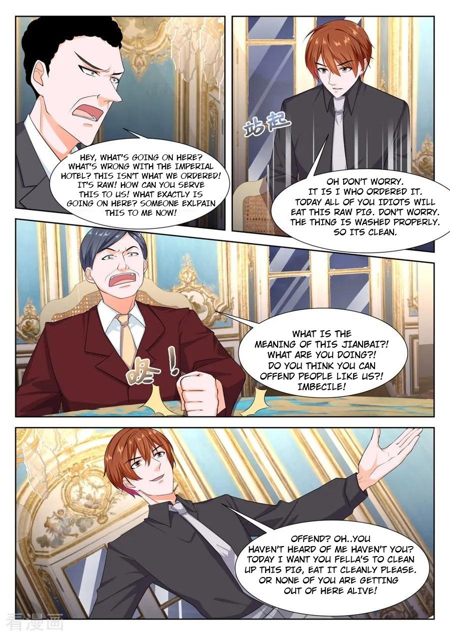 Page 4 of Chapter 243