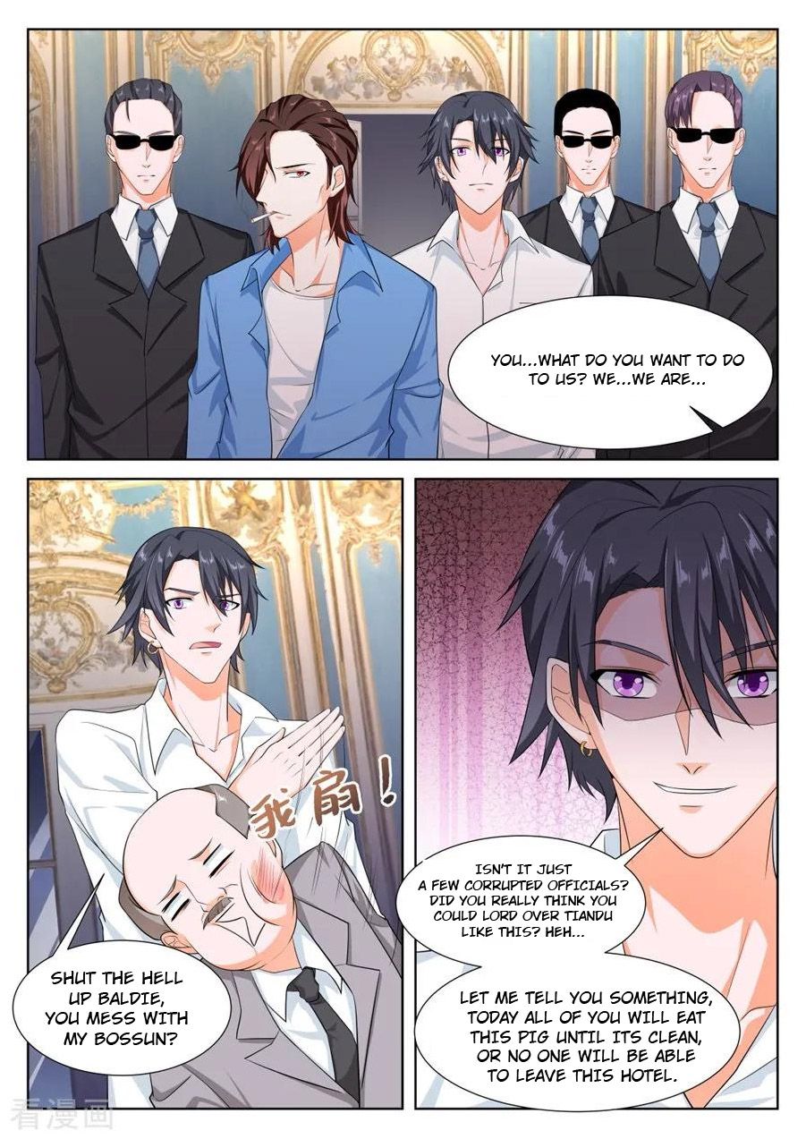 Page 6 of Chapter 243