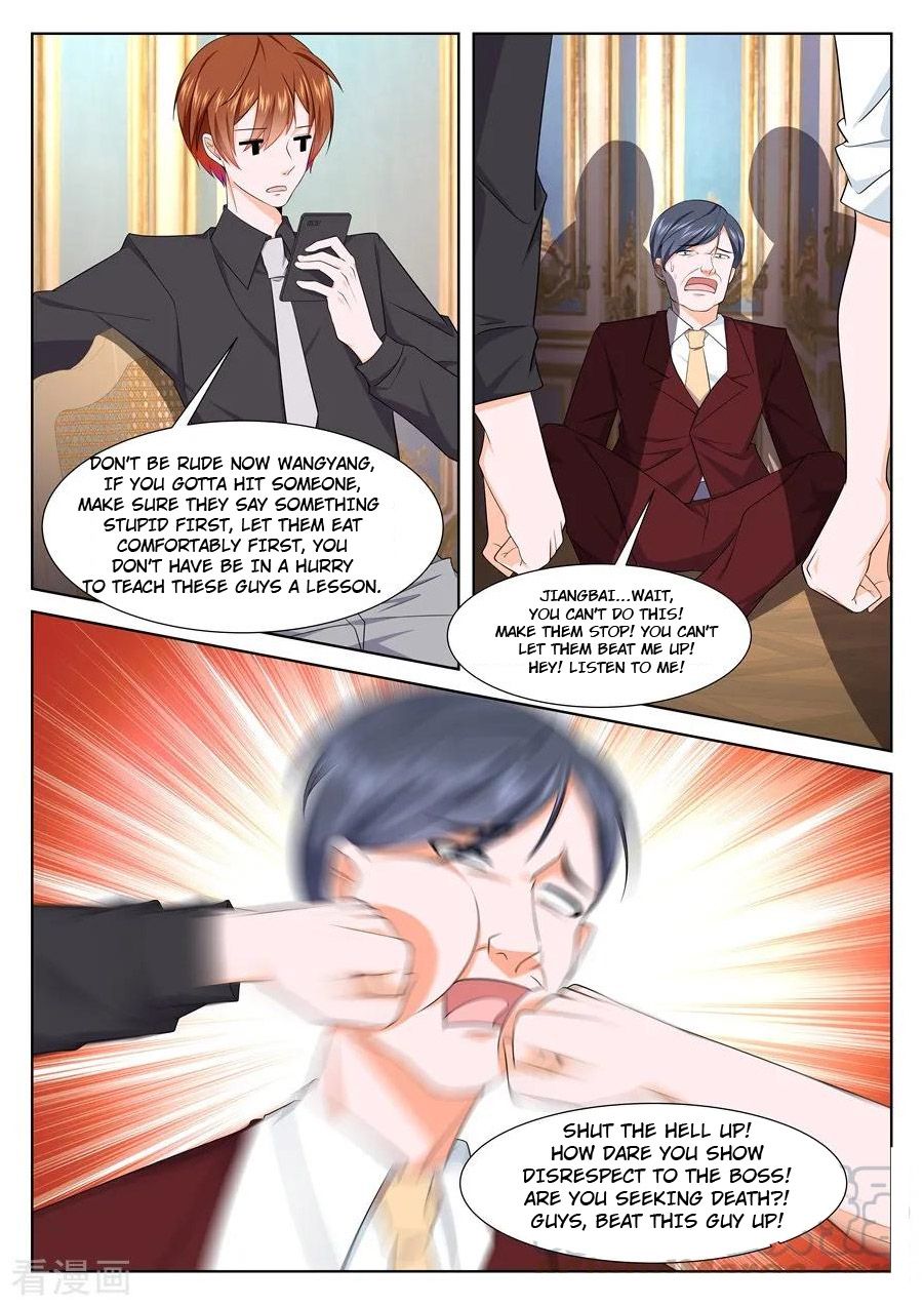 Page 7 of Chapter 243