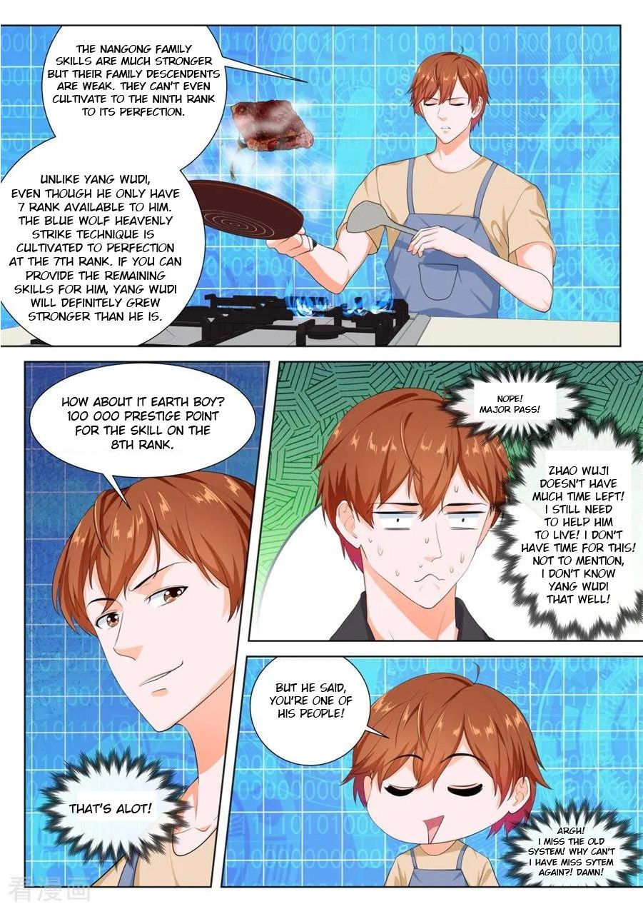Page 6 of Chapter 244