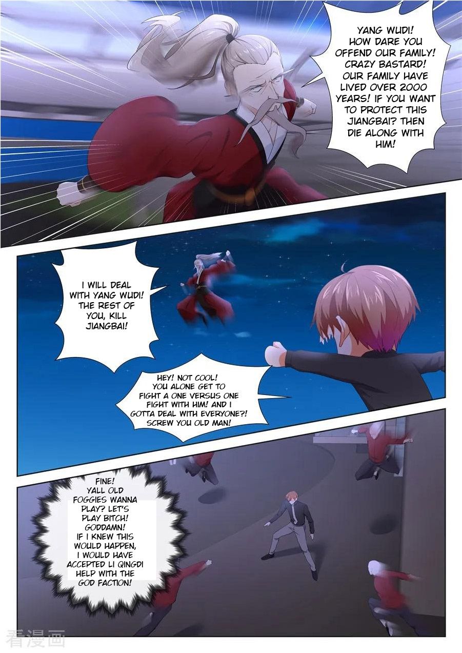 Page 8 of Chapter 244