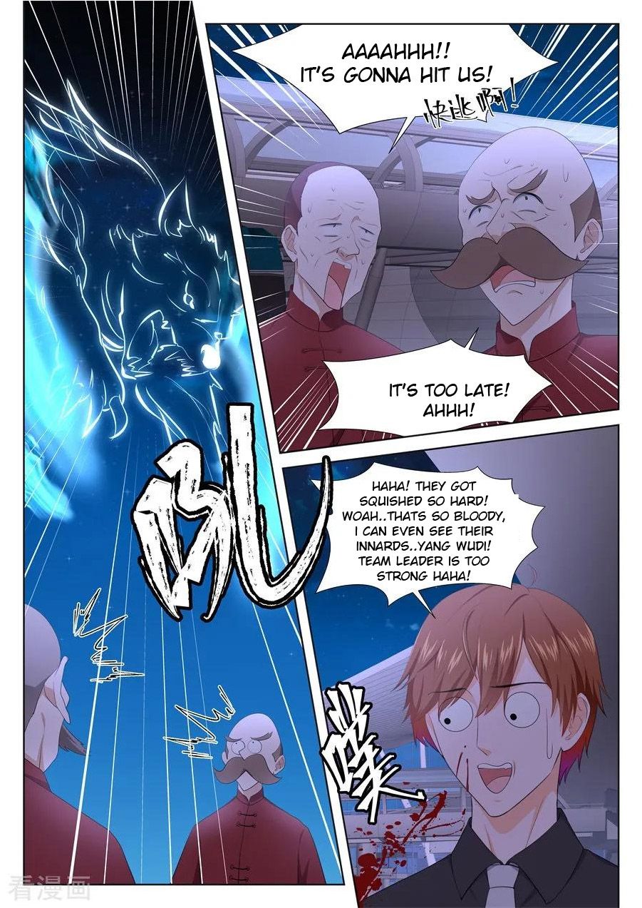 Page 10 of Chapter 244