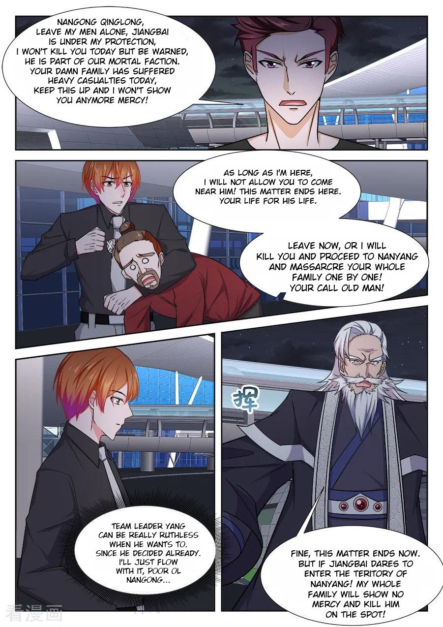 Page 6 of Chapter 245