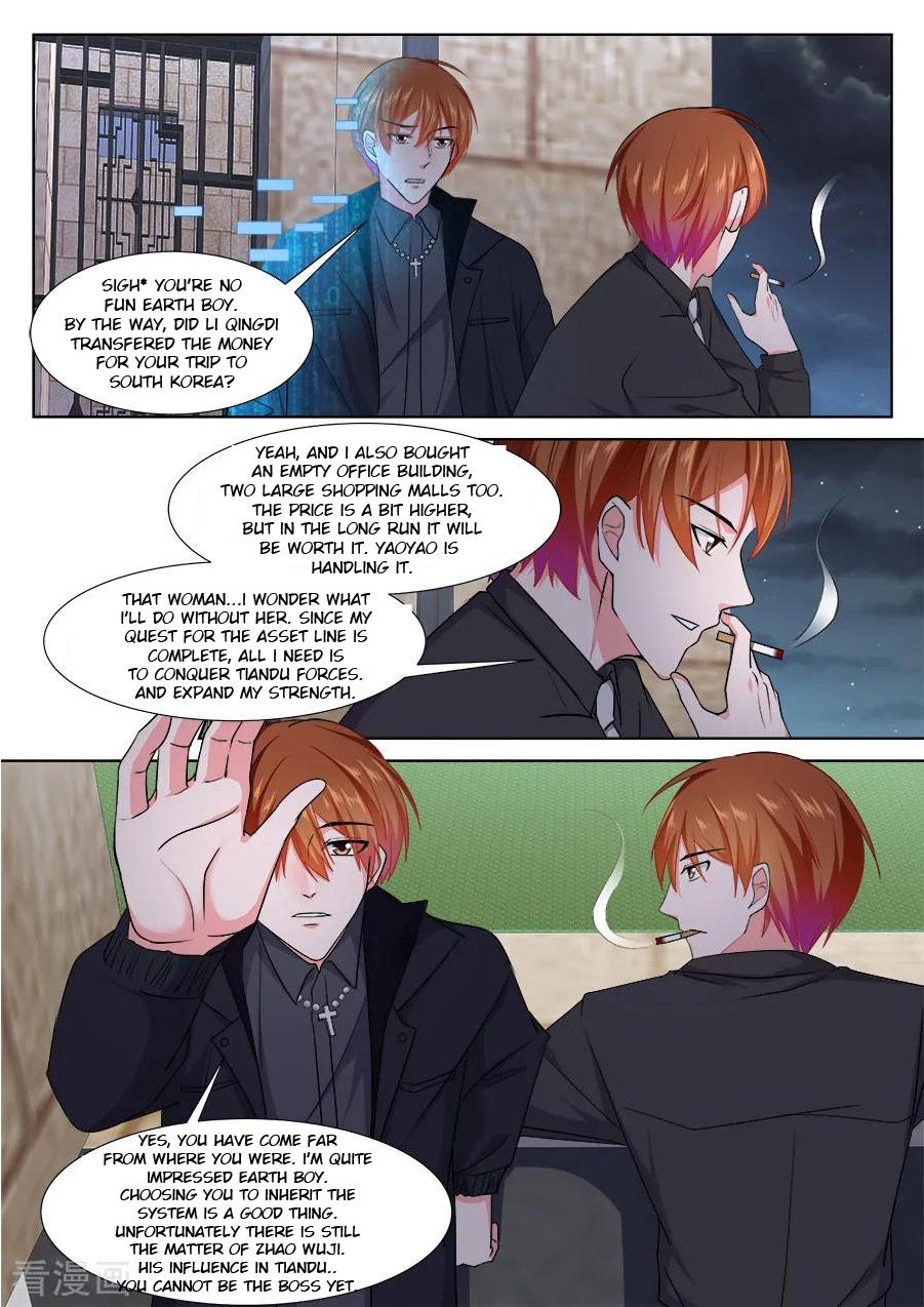 Page 10 of Chapter 245
