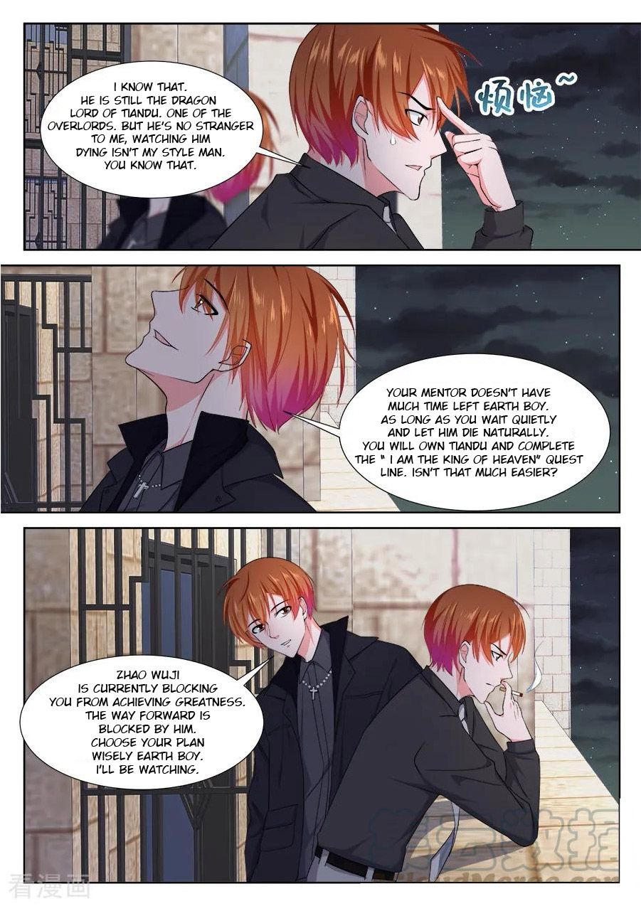 Page 11 of Chapter 245