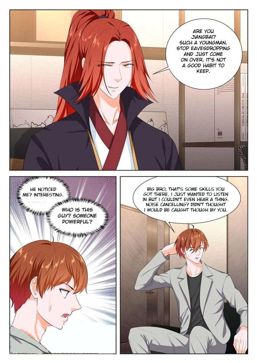 Page 3 of Chapter 246