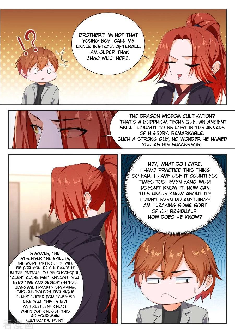 Page 4 of Chapter 246