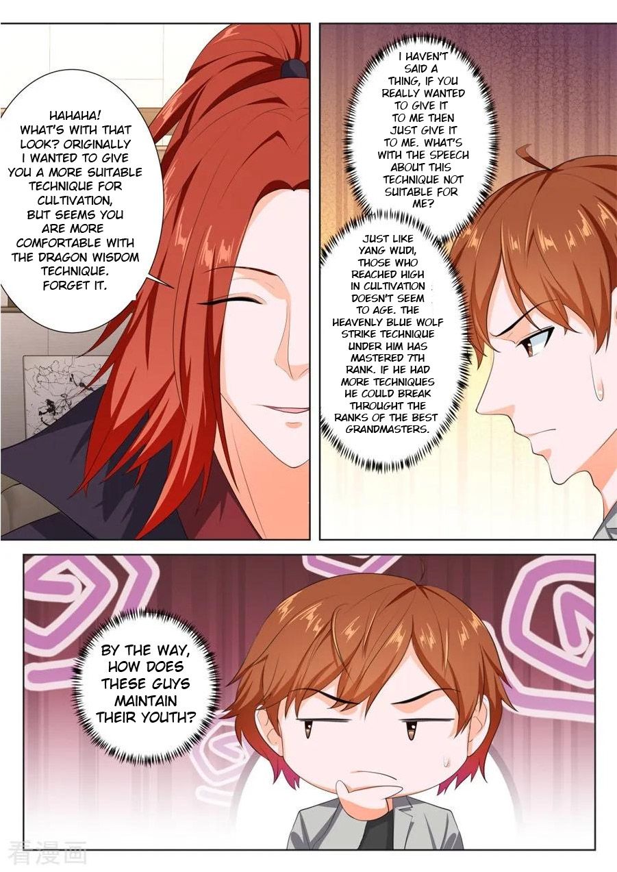 Page 5 of Chapter 246