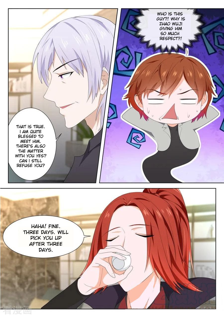 Page 7 of Chapter 246