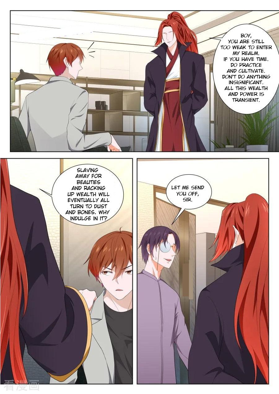 Page 8 of Chapter 246