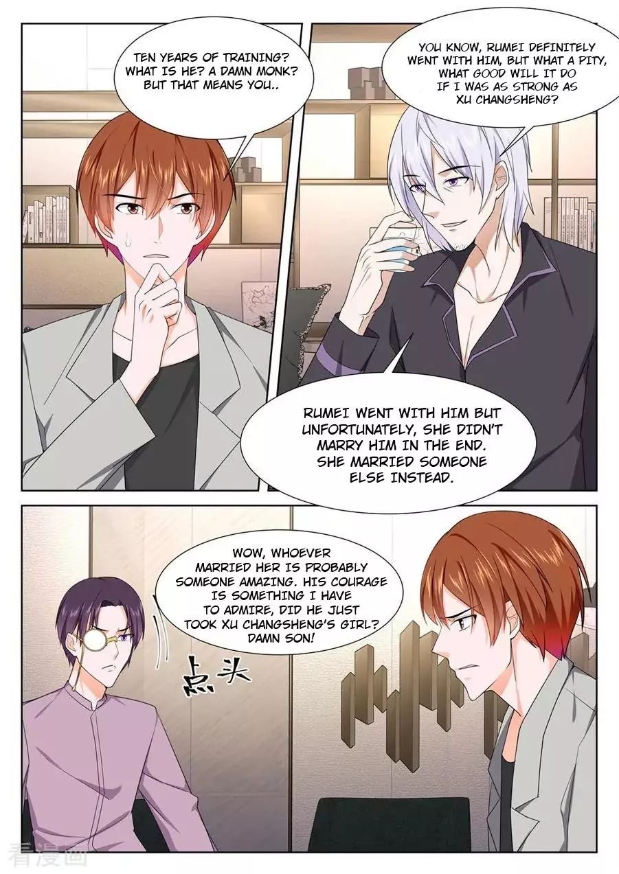 Page 4 of Chapter 247