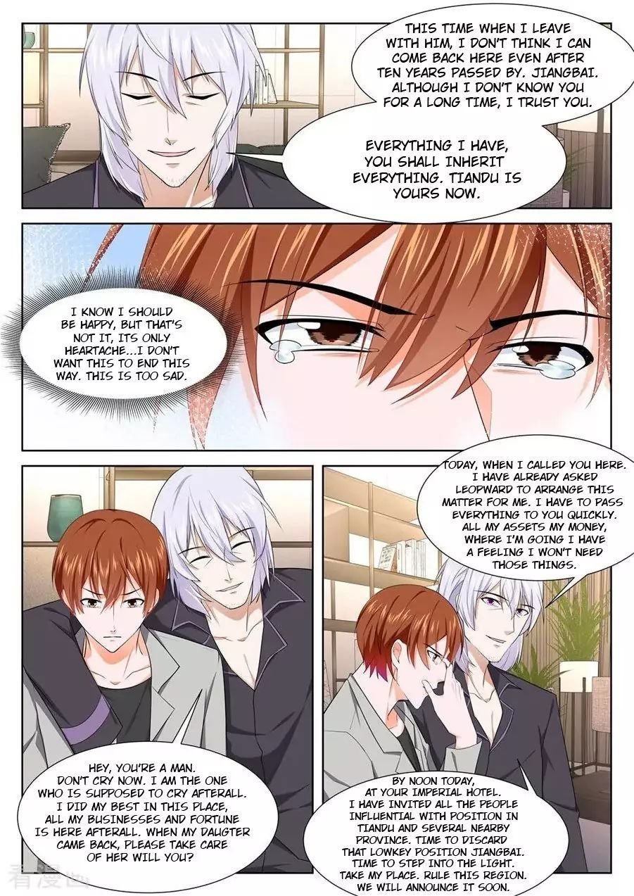 Page 5 of Chapter 247