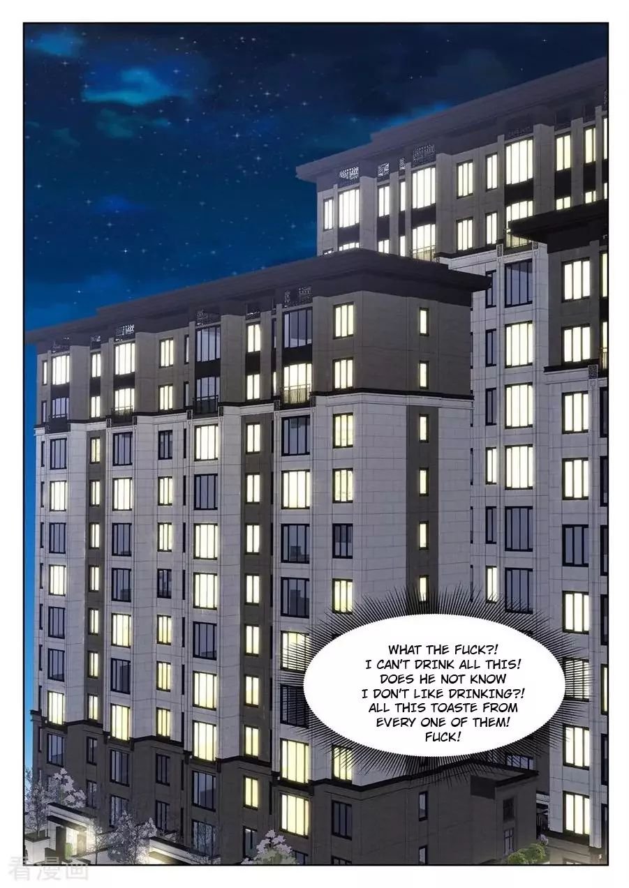 Page 6 of Chapter 247