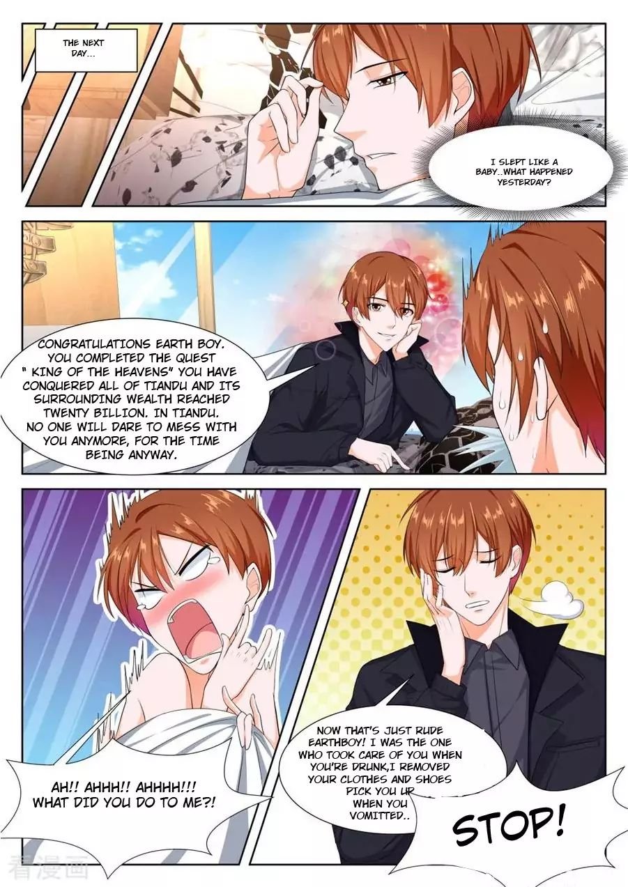 Page 8 of Chapter 247