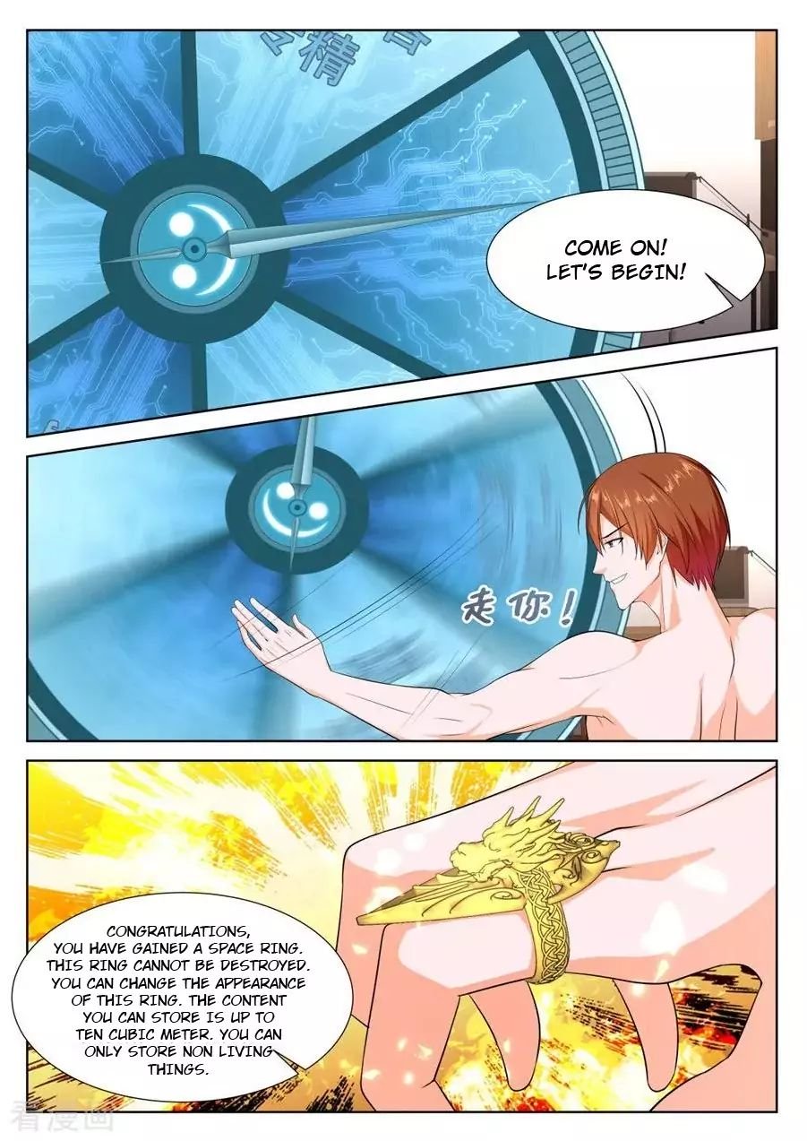 Page 10 of Chapter 247
