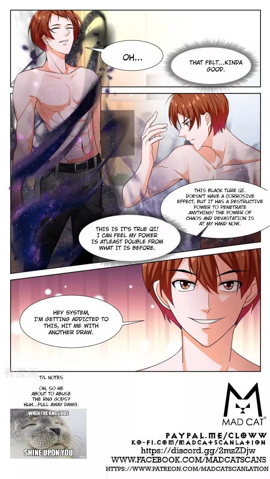 Page 12 of Chapter 247
