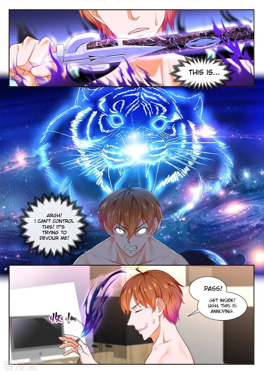 Page 2 of Chapter 248