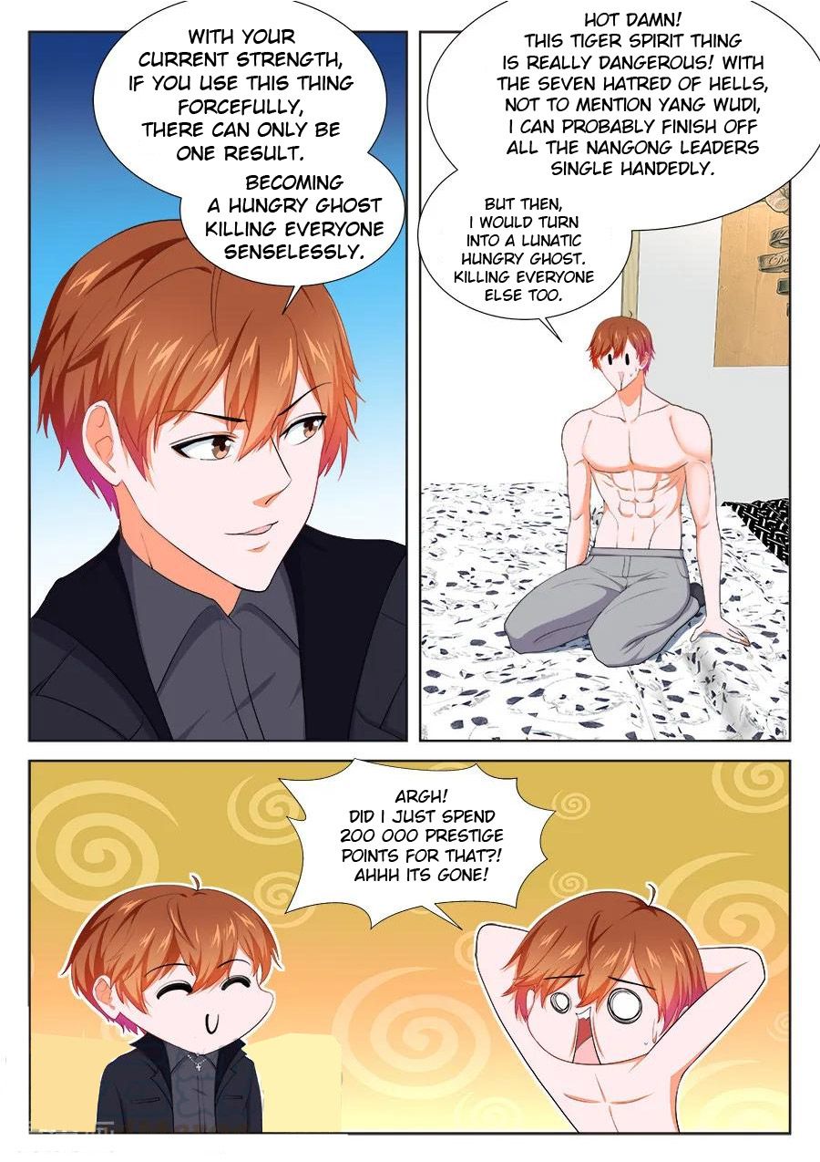 Page 3 of Chapter 248