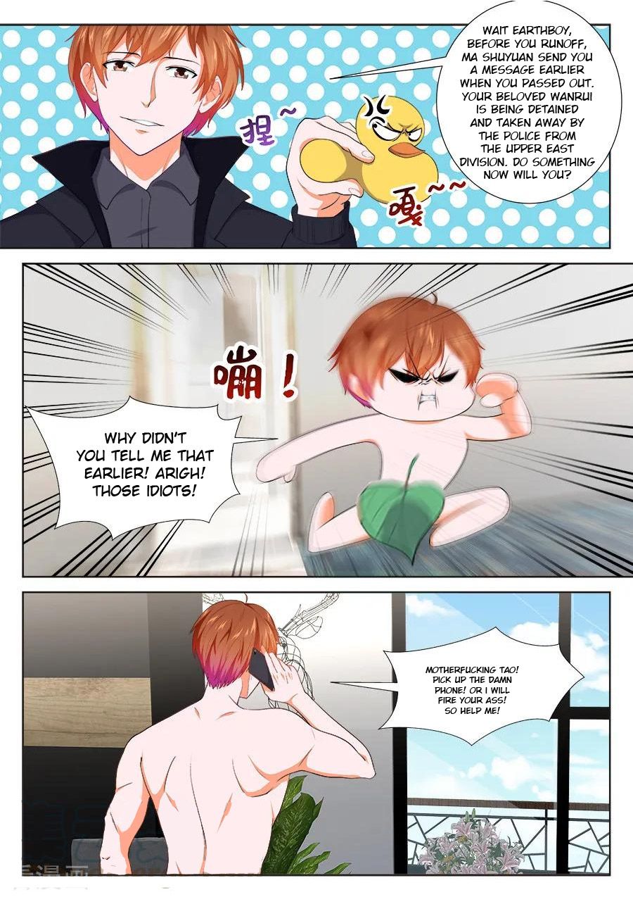 Page 9 of Chapter 248