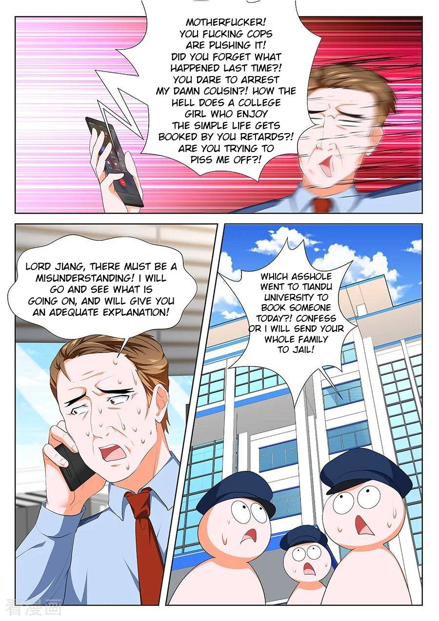 Page 10 of Chapter 248