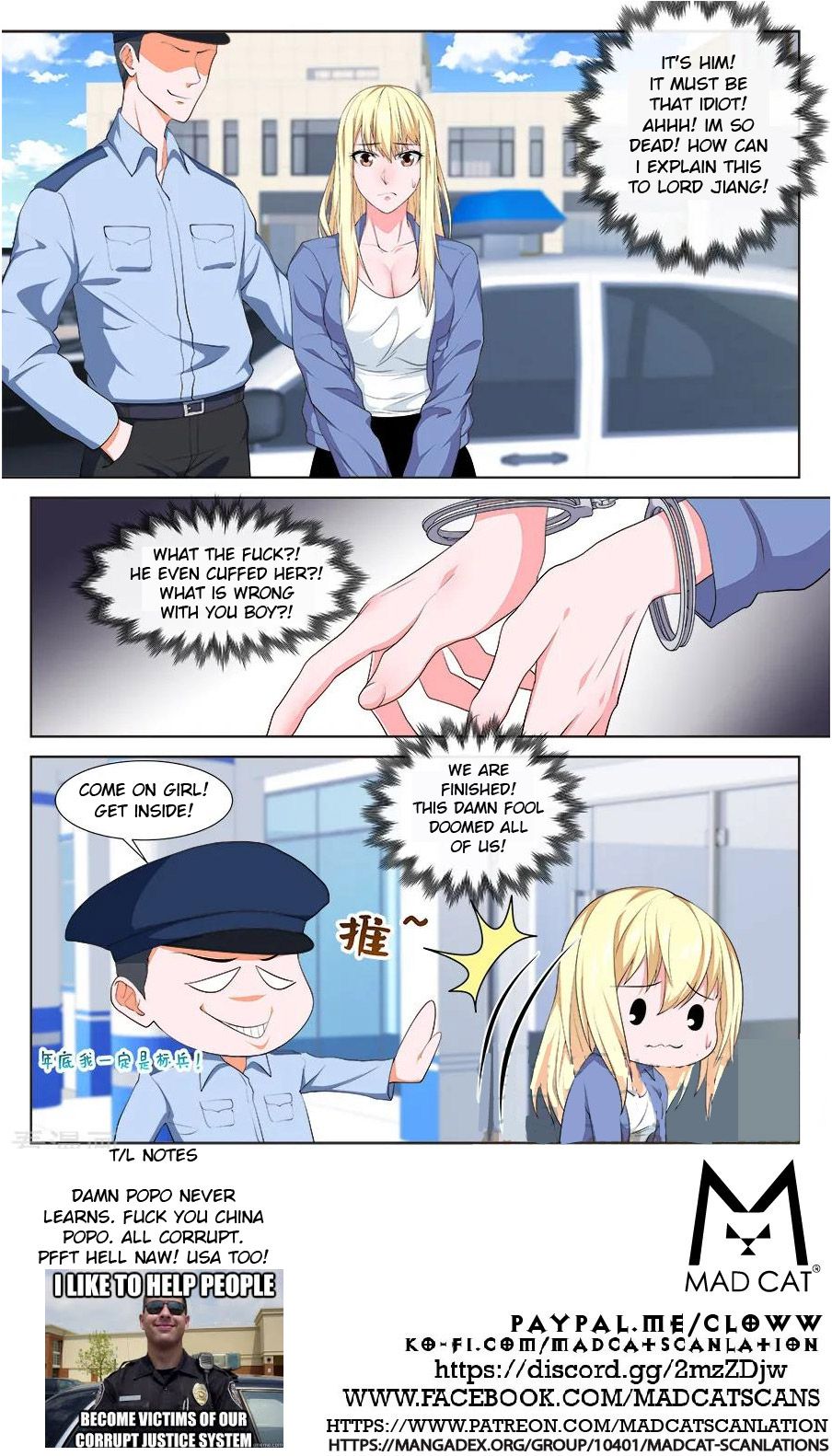 Page 11 of Chapter 248