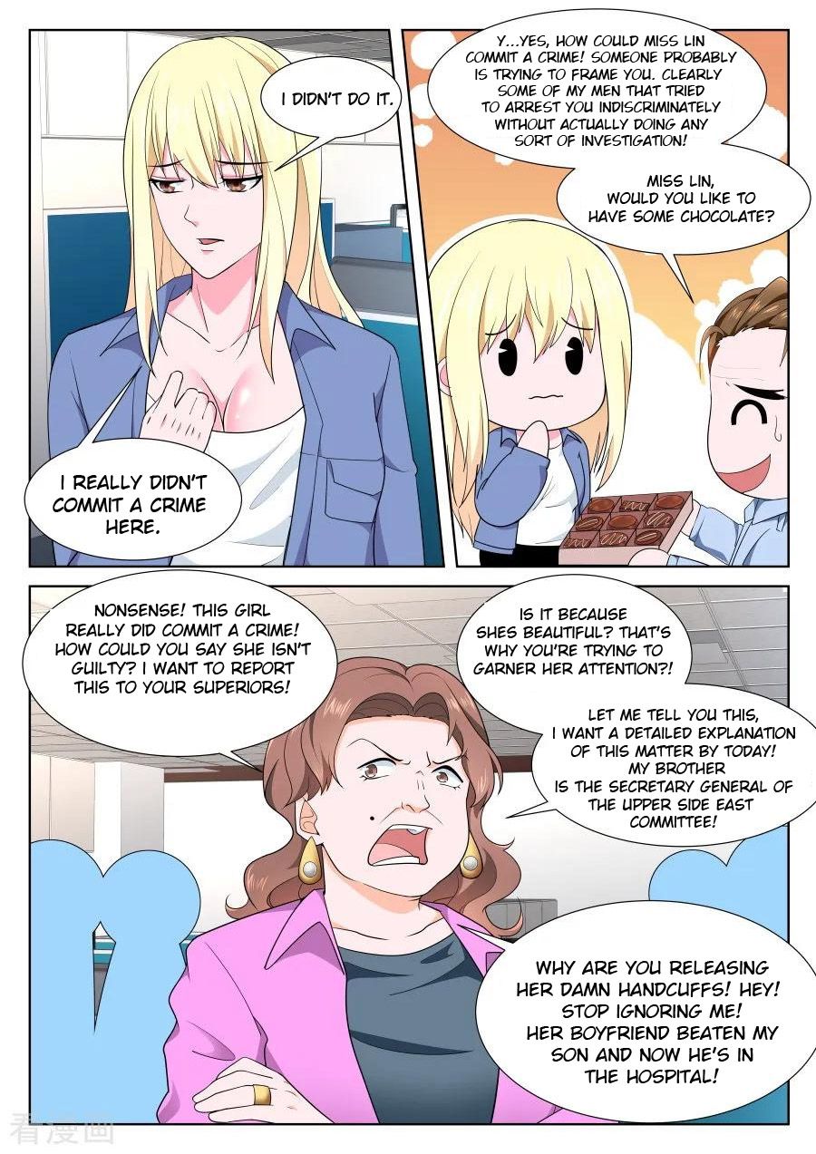 Page 1 of Chapter 249