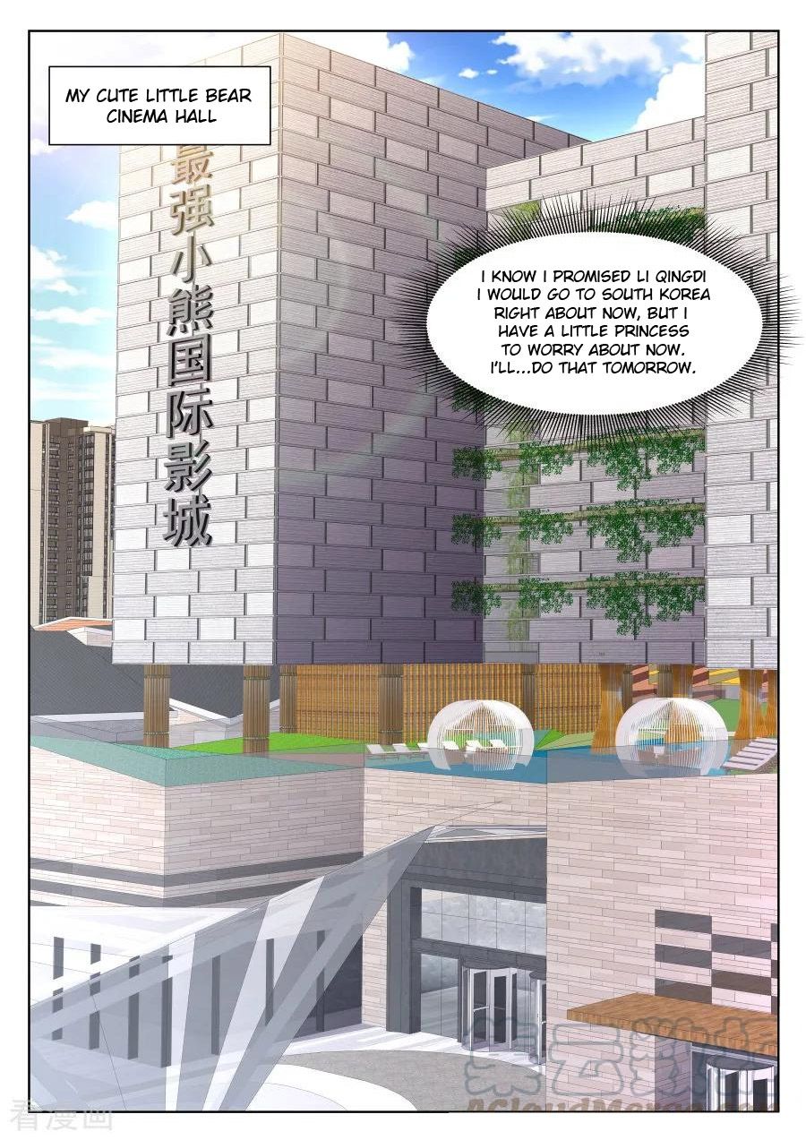 Page 7 of Chapter 249