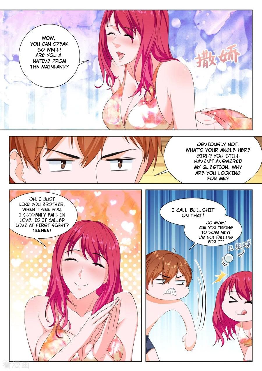 Page 7 of Chapter 250