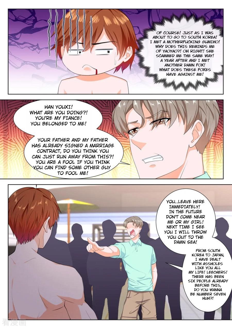 Page 10 of Chapter 250