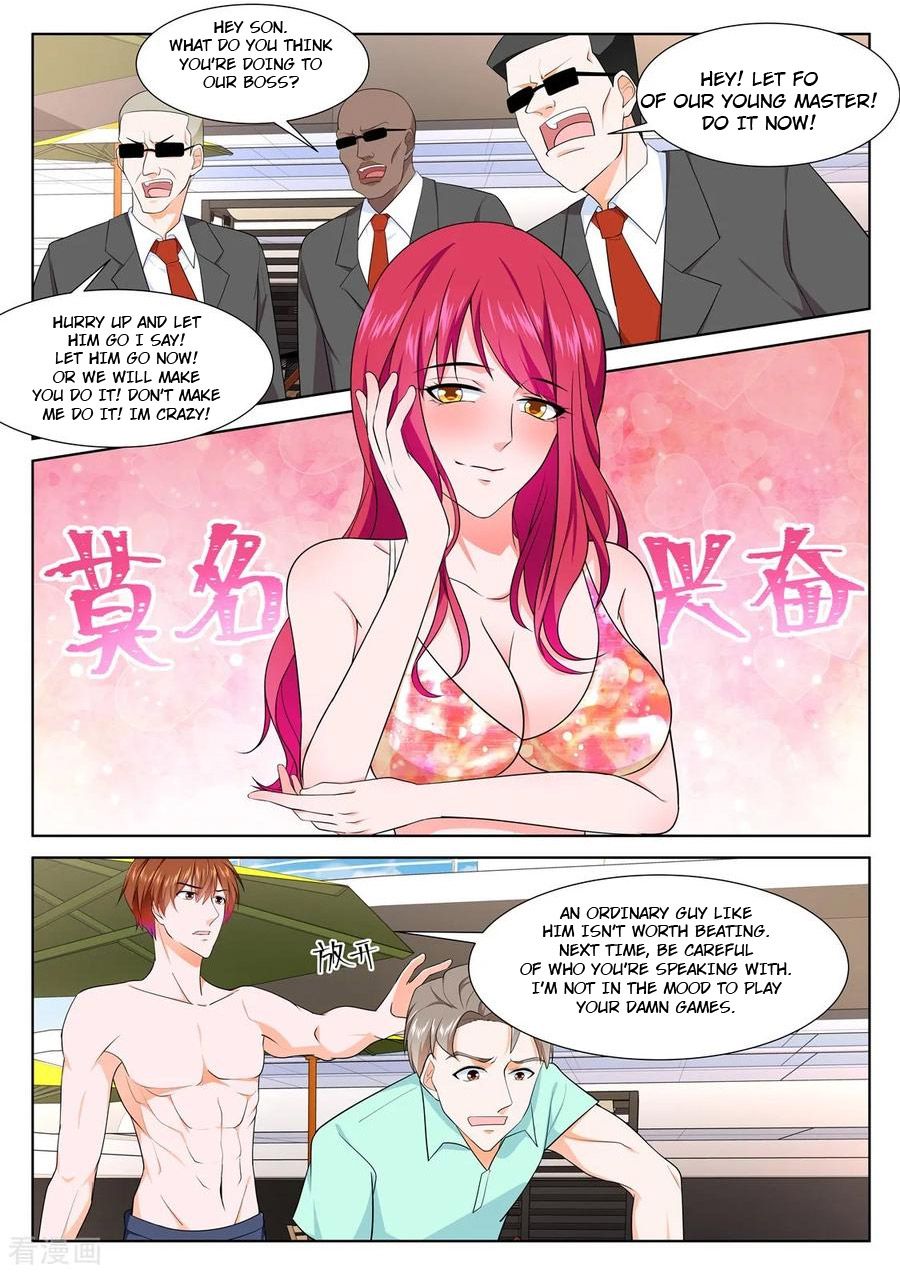 Page 1 of Chapter 251