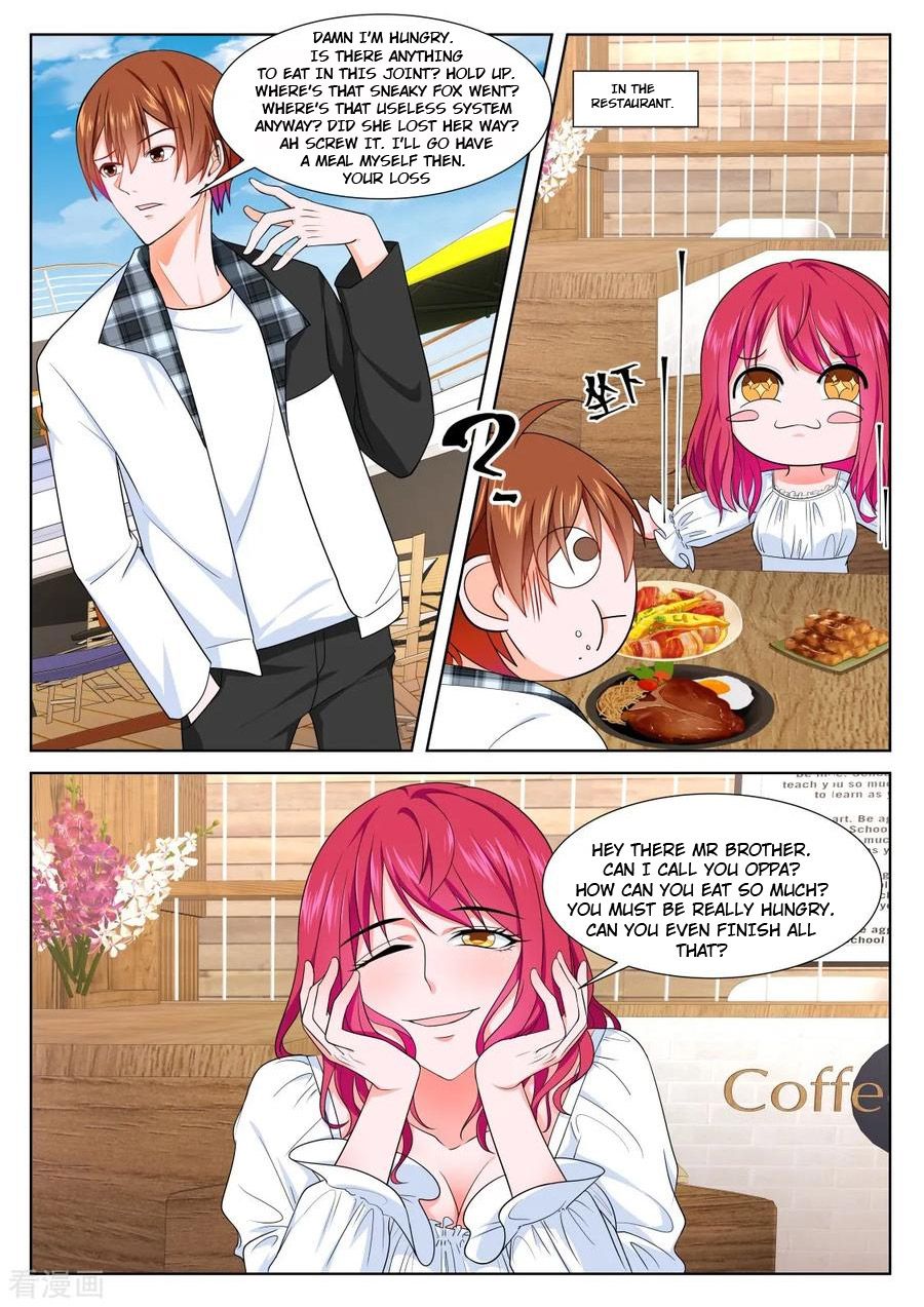 Page 4 of Chapter 251
