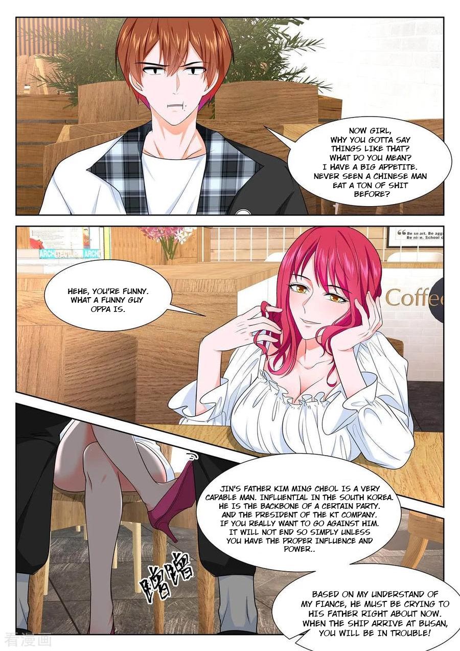 Page 5 of Chapter 251