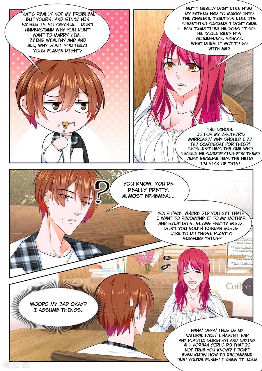 Page 6 of Chapter 251