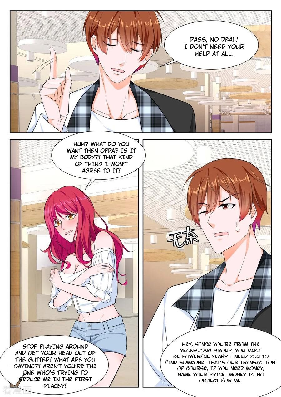 Page 9 of Chapter 251