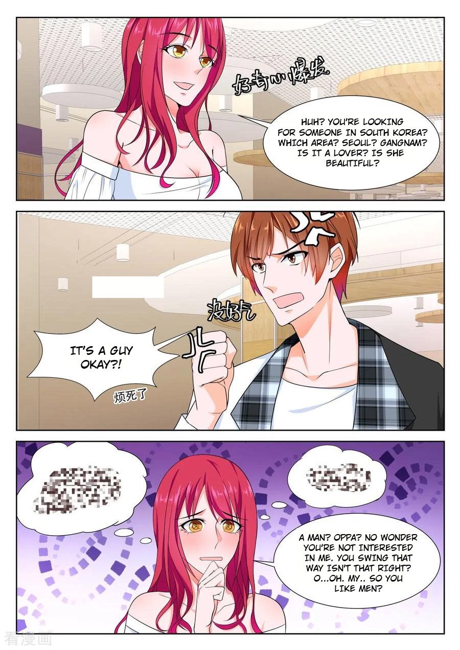Page 10 of Chapter 251