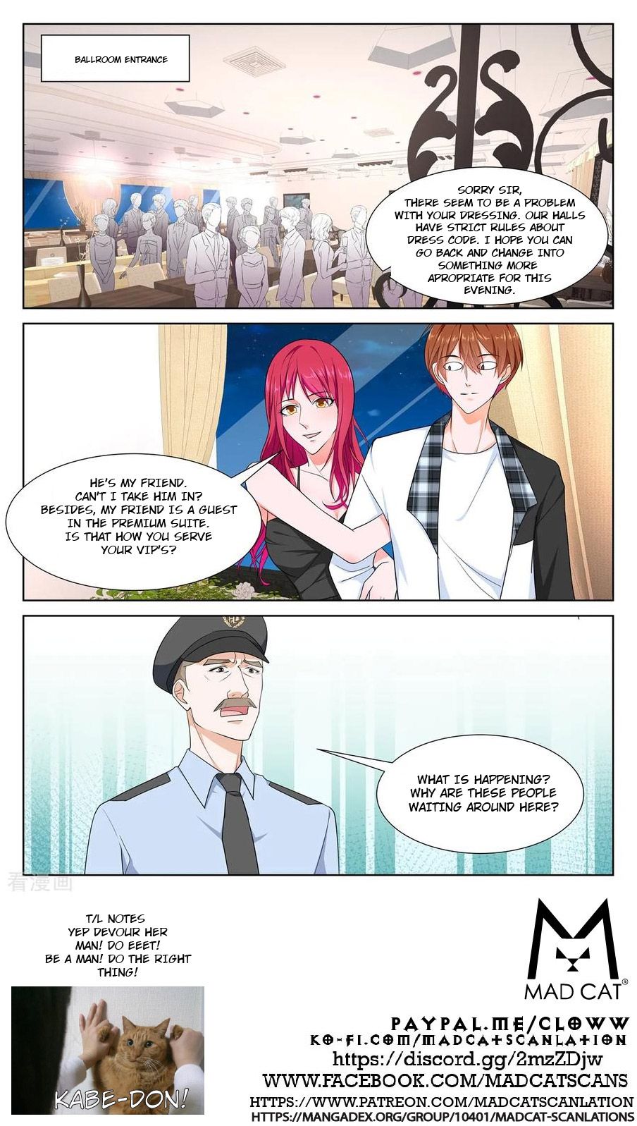 Page 12 of Chapter 251
