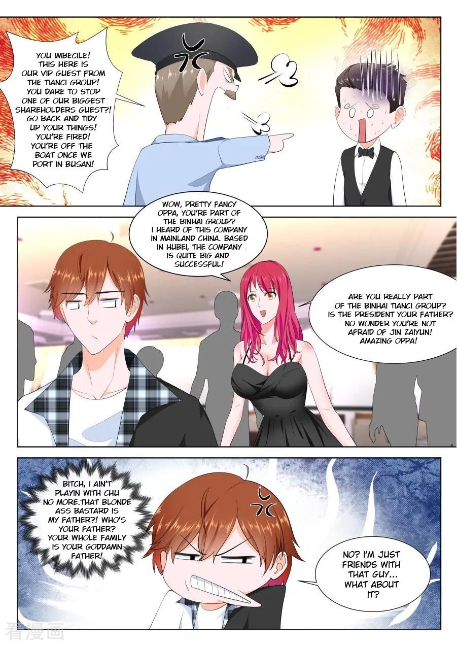 Page 4 of Chapter 252
