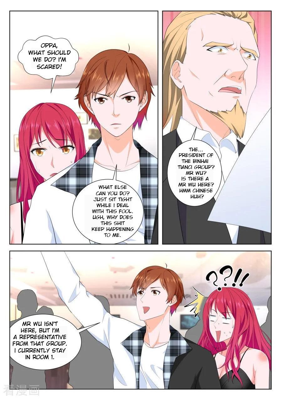 Page 8 of Chapter 252