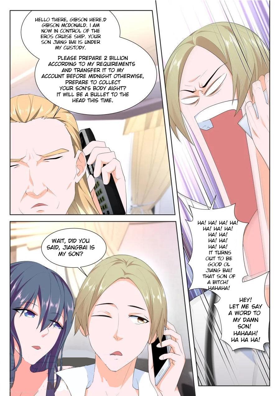 Page 11 of Chapter 252