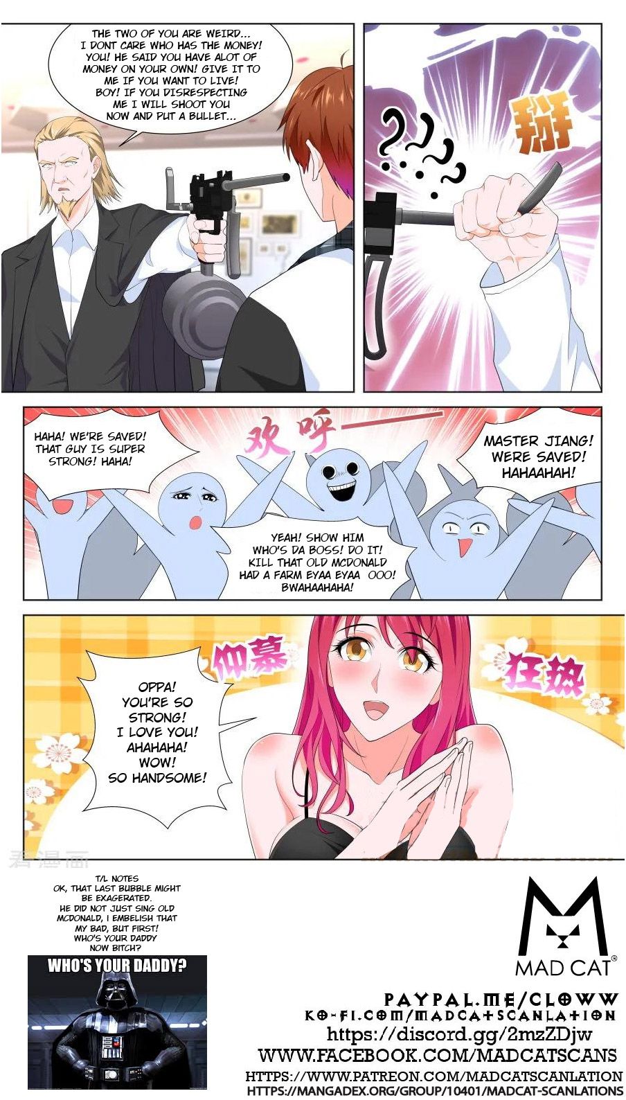 Page 13 of Chapter 252