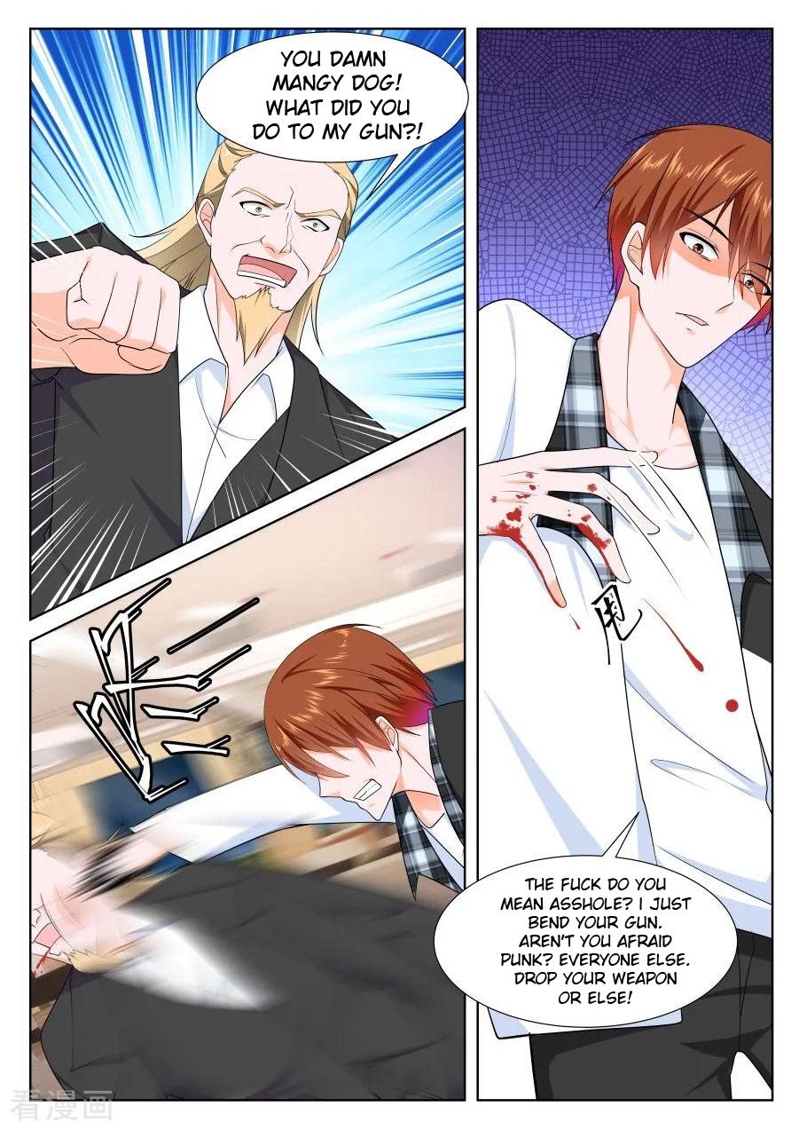 Page 1 of Chapter 253