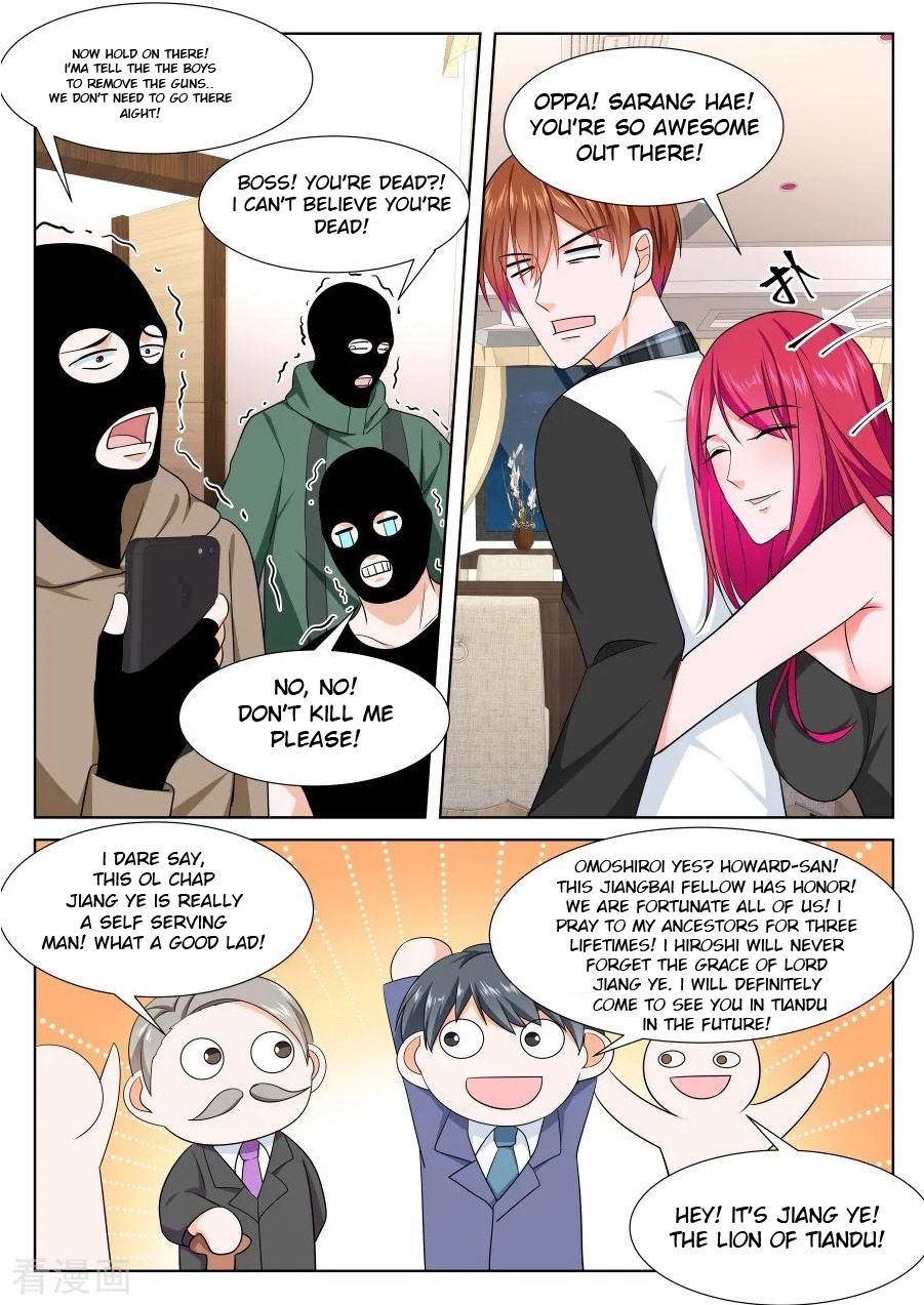 Page 2 of Chapter 253